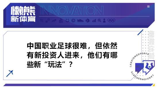 德甲第16轮，勒沃库森战胜波鸿，联赛、欧战、杯赛三条战线延续不败金身！